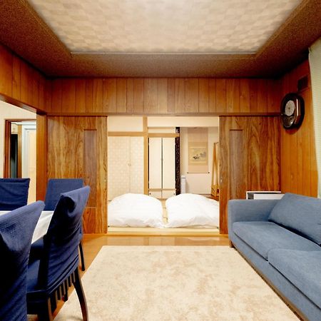 Hdo Furano Garden House Villa Exterior photo