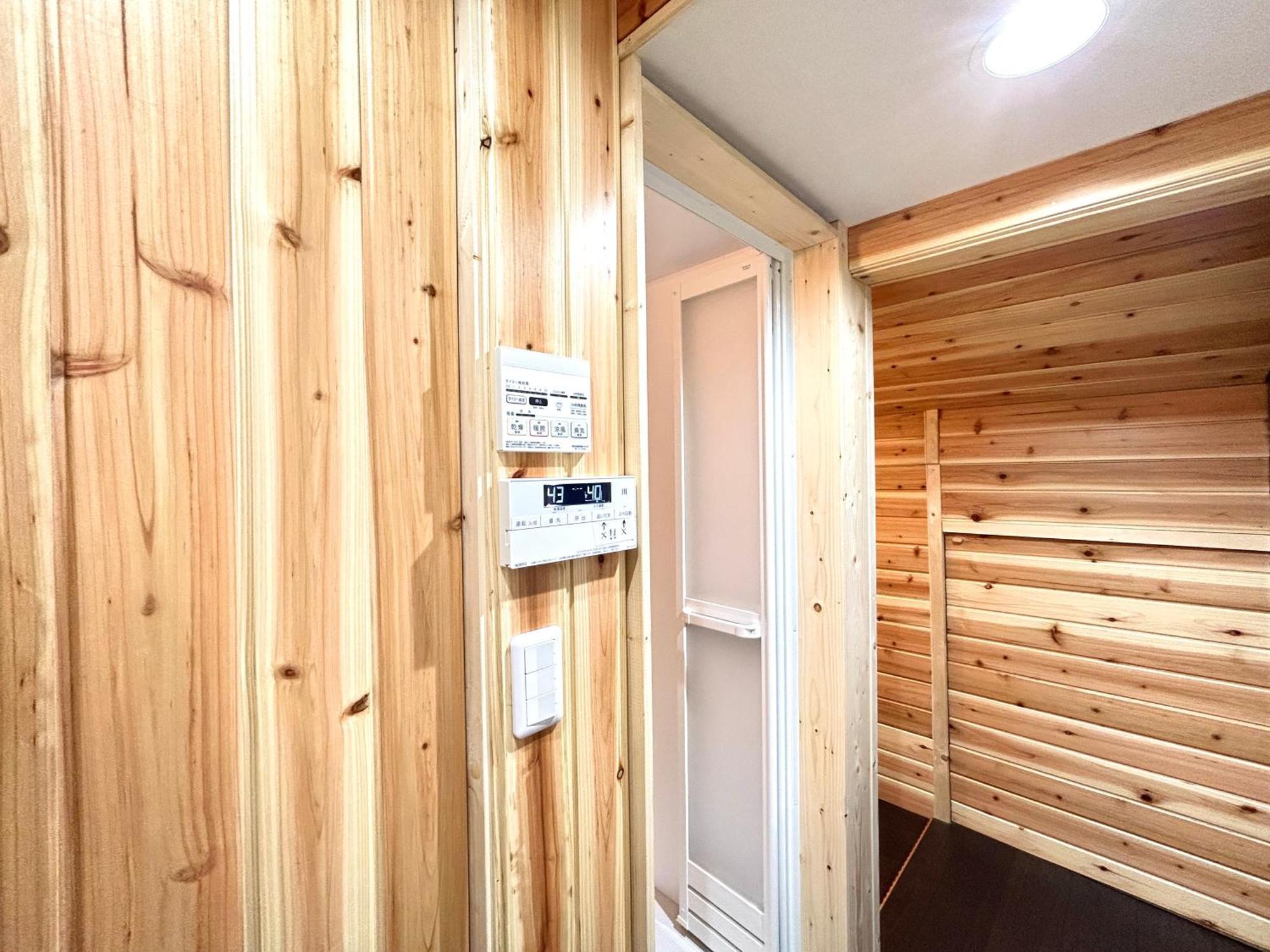 Hdo Furano Garden House Villa Exterior photo